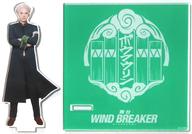 コースター [単品] 佐奈宏紀(梅宮一) アクリルスタンドコースター 「舞台『WIND BREAKER』」 コーヒーカップ3点セット同梱品