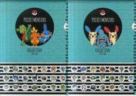クリアファイル 第3世代 ポケモンコレクションクリアファイル 「ポケットモンスター サン・ムーン発売記念 Pokemon Collectionくじ 1996→2016」 H賞