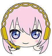 ぬいぐるみ 巡音ルカ 寝そべりぬいぐるみ(S) 「プロジェクトセカイ カラフルステージ! feat.初音ミク」