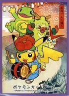 サプライ ポケモンカードゲーム デッキシールド(スリーブ) さんさ踊りごっこピカチュウ【パープル】 ポケモンセンター限定 gambar 1