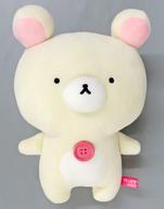 ぬいぐるみ コリラックマ ぬいぐるみ 「リラックマ×sakumaru」 Bild 1