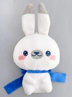 ぬいぐるみ ラビットユキネ(D) もちぴこぬいぐるみ-雪ミク スカイタウン10th ver.- 「初音ミク」