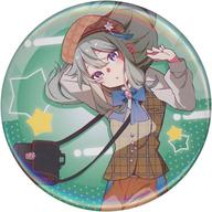バッジ・ピンズ 草薙寧々 56mm缶バッジ 「CD プロジェクトセカイ カラフルステージ! feat. 初音ミク ワンダーランズ×ショウタイム 88☆彡/星空のメロディー」 タワーレコード購入特典 image 1