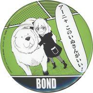 バッジ・ピンズ アーニャ＆ボンド(グリーン) 「SPY×FAMILY 缶バッジ」 とるモ＆ナムコ限定 gambar 1