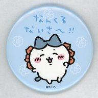 バッジ・ピンズ ハチワレ(なんくるないさー!!) 「ちいかわ なんか小さくてかわいいやつ シーサー祭り!!! POP UP STORE＠沖縄 トレーディング缶バッジ」