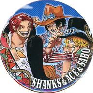 バッジ・ピンズ シャンクス＆エース＆サボ 「ワンピース 東京ワンピースタワー コレクション缶バッジ 第2弾」