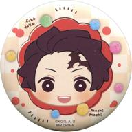 バッジ・ピンズ(キャラクター) 竈門炭治郎 「鬼滅の刃 缶バッジコレクション ふかふかスクイーズパン編」
