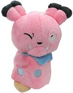 ぬいぐるみ ブルー ほぺぴた ぬいぐるみ〜プリン・チコリータ・ワニノコ・ブルー〜 「ポケットモンスター」 Bild 1