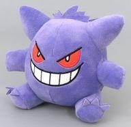 ぬいぐるみ ゲンガー ぬいぐるみ〜ゲンガー・ジュペッタ・ヒトモシ〜 「ポケットモンスター」 Bild 1