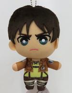 ぬいぐるみ エレン・イェーガー ともぬいvol.1 「進撃の巨人」