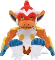 ぬいぐるみ ゴウカザル Pokemon fit ぬいぐるみ 「ポケットモンスター」 ポケモンセンター限定 Bild 1