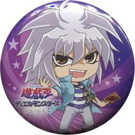 バッジ・ピンズ 闇バクラ 「遊☆戯☆王シリーズ 缶バッジコレクション vol.3」 ジャンプフェスタ2017グッズ รูปภาพ 1