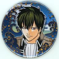 バッジ・ピンズ 土方十四郎 「銀魂 コレクション缶バッジ 第2弾」 image 1