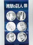 バッジ・ピンズ エルヴィン・スミス 缶バッジ6種セット(BLUEver.) 「進撃の巨人 in HITA 〜進撃の日田〜」 大分限定 圖片 1