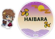 コースター 灰原哀(戦国) スーベニアアクリルスタンドコースター 「名探偵コナン 大阪城本陣 SPECIAL SHOP2023」