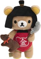 ぬいぐるみ リラックマ(金太郎) あつめてぬいぐるみ 日本昔話 「リラックマ」