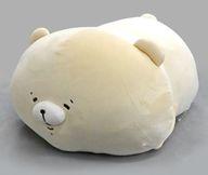 ぬいぐるみ くま ねそべりぬいぐるみ 「ともだちはくま」 画像 1