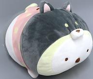 ぬいぐるみ しろくま いぬぬいぐるみ 「一番くじ すみっコぐらし 〜こいぬといぬごっこテーマ〜」 A賞