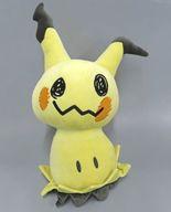 ぬいぐるみ ミミッキュ めちゃでかミミッキュぬいぐるみ 「ポケットモンスター」