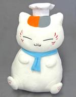 ぬいぐるみ ニャンコ先生(コック帽) ニャンコ先生かふぇ でっかいぬいぐるみ〜かふぇはじめました〜 「夏目友人帳」