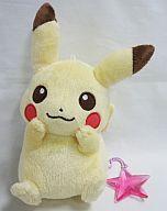ぬいぐるみ ピカチュウ I LOVE PIKACHU カバンに付けられるおっきなぬいぐるみ 「ポケットモンスター」