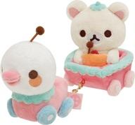 ぬいぐるみ コリラックマ＆アヒルのラジコン シーンぬいぐるみ コリラックマのいちごないちにちテーマ 「リラックマ」