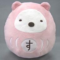 ぬいぐるみ しろくま だるまぬいぐるみ 「すみっコぐらし」 รูปภาพ 1