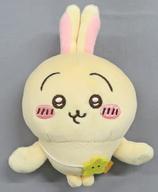 ぬいぐるみ うさぎ なかよし手つなぎ 磁石ぬいぐるみ 「ちいかわ なんかちいさくてかわいいやつ」