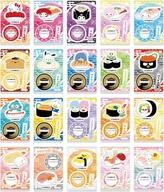 食玩 雑貨 全20種セット 「サンリオキャラクターズ へいおまち!お寿司といっしょアクリルスタンド」