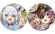 バッジ・ピンズ キービジュアル 缶バッジセット(2個セット) 「バーチャルYouTuber ホロライブpresents Vのすこんなオタ活なんだワ! 〜100回記念! 公開録音スペシャル!〜」
