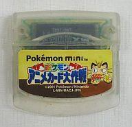 携帯ゲーム Pokemon mini 専用カートリッジ ポケモンアニメカード大作戦 รูปภาพ 1