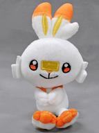 ぬいぐるみ ヒバニー プチぬいぐるみINモンスターボールケース Vol.4 「ポケットモンスター」 ポケモンセンター限定