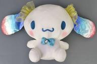 ぬいぐるみ シナモロール シェルパールBIGぬいぐるみ 「シナモロール」 hình ảnh 1