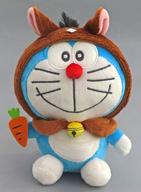 ぬいぐるみ ドラえもん(A/茶) 午年ぬいぐるみ 「ドラえもん」 Bild 1