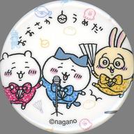 バッジ・ピンズ ちいかわ＆ハチワレ＆うさぎ(漫才/缶バッジ) 「ちいかわ なんか小さくてかわいいやつ POP UP SHOP ＠キデイランド梅田 缶バッジ＆アクリルスタンドinカプセル」 大阪限定