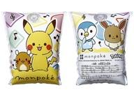 おもちゃ monpoke -モンポケ- アームヘルパー 「ポケットモンスター」 图片 1
