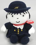ぬいぐるみ スチュワーデス お手玉ぬいぐるみ 「ブルーナファミリー」 JAS機内販売限定 hình ảnh 1