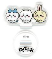 食玩 雑貨 ちいかわ＆ハチワレ＆うさぎ(おすわり) 「ちいかわアクリルスタンド＆キャンディ」 韓国限定