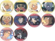 バッジ・ピンズ 全10種セット 「名探偵コナンカフェ in上海 TV-animation徽章缶バッジ Vol.3」