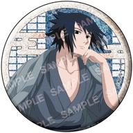 バッジ・ビンズ うちはサスケ(グリッター) 「NARUTO-ナルト- 疾風伝 缶バッジコレクション ゆったりするってばよ!」