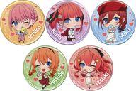 バッジ・ピンズ 五つ子 ちびキャラ缶バッジセット 「五等分の花嫁〜GOTO AKIBA!〜主要都市店舗フェア」