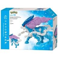おもちゃ ナノブロック NBPM_109 スイクン デラックスエディション 「ポケットモンスター」