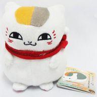 ぬいぐるみ ニャンコ先生(マフラー) ほっこりニャンコ先生ぬいぐるみ 「夏目友人帳」