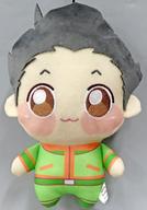 ぬいぐるみ ゴン=フリークス ちょぴぬい1 「HUNTER×HUNTER」