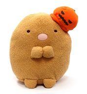 ぬいぐるみ とんかつ かぼちゃハロウィンぬいぐるみ 「すみっコぐらし」