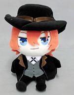 ぬいぐるみ 中原中也 Chibiぬいぐるみ 「文豪ストレイドッグス DEAD APPLE」 Bild 1