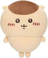 ぬいぐるみ くりまんじゅう もちっとぬいぐるみ(S) 「ちいかわ なんか小さくてかわいいやつ」 imagen 1