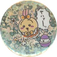 バッジ・ピンズ うさぎ(ヤハァー) 「ちいかわ なんか小さくてかわいいやつ まじかるちいかわ ホログラム缶バッジinカプセル」