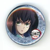 뱃지・핀즈 하시비라 이노스케 「귀멸의 칼날 유곽편×ufotable Cafe×마치★아소비CAFE 제1기 32mm 제비뽑기 캔뱃지」 이미지 1