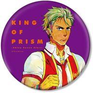 バッジ・ピンズ 大和アレクサンダー(復刻ver.) BIG缶バッジ 「KING OF PRISM -Shiny Seven Stars-」